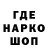 АМФЕТАМИН 97% Timon GC