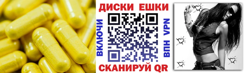 ЭКСТАЗИ Philipp Plein Нижнекамск