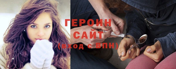 кокаин VHQ Белокуриха