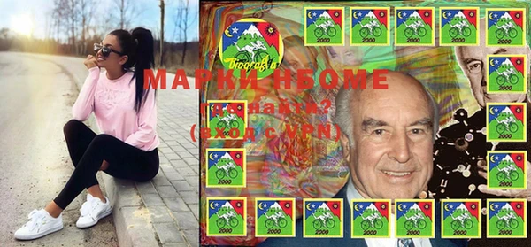 кокаин VHQ Белокуриха