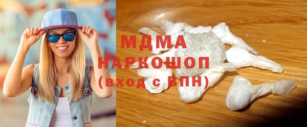 таблы Белоозёрский