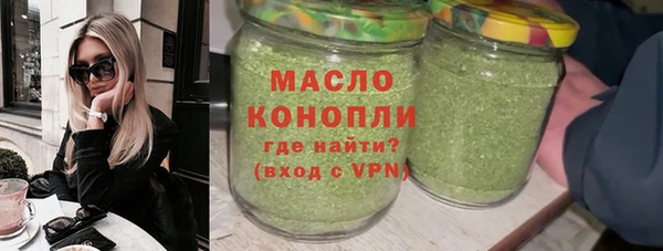 кокаин VHQ Белокуриха