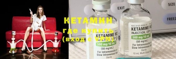 кокаин VHQ Белокуриха