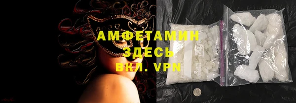 таблы Белоозёрский