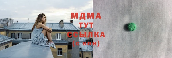 кокаин VHQ Белокуриха