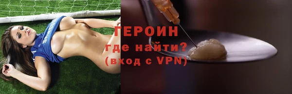 таблы Белоозёрский