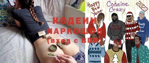 кокаин VHQ Белокуриха