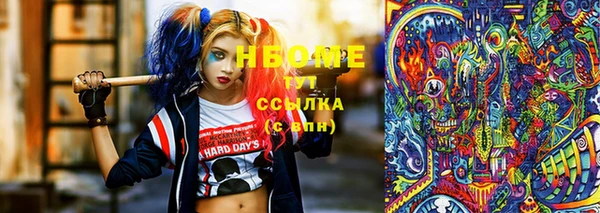 кокаин VHQ Белокуриха