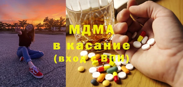 кокаин VHQ Белокуриха