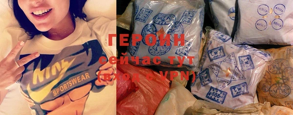 меф Беломорск