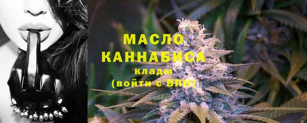 таблы Белоозёрский
