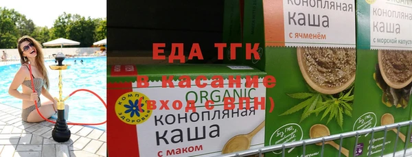 кокаин VHQ Белокуриха