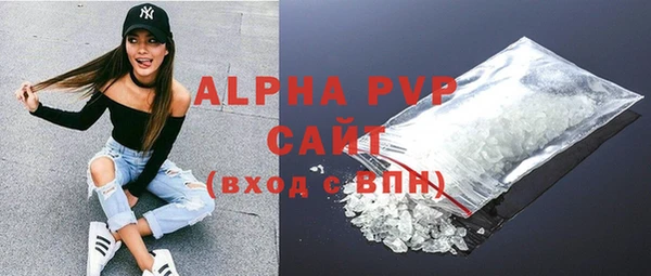 таблы Белоозёрский