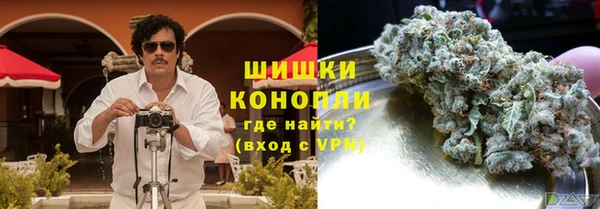 таблы Белоозёрский