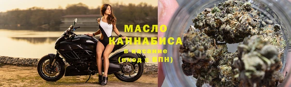 кокаин VHQ Белокуриха